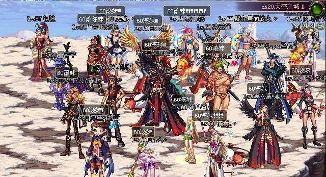 阿拉德编年史征服者卡西利亚斯,dnf编年史视频