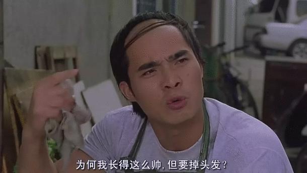 周星驰亲自解读新喜剧之王,新喜剧之王周星驰2019