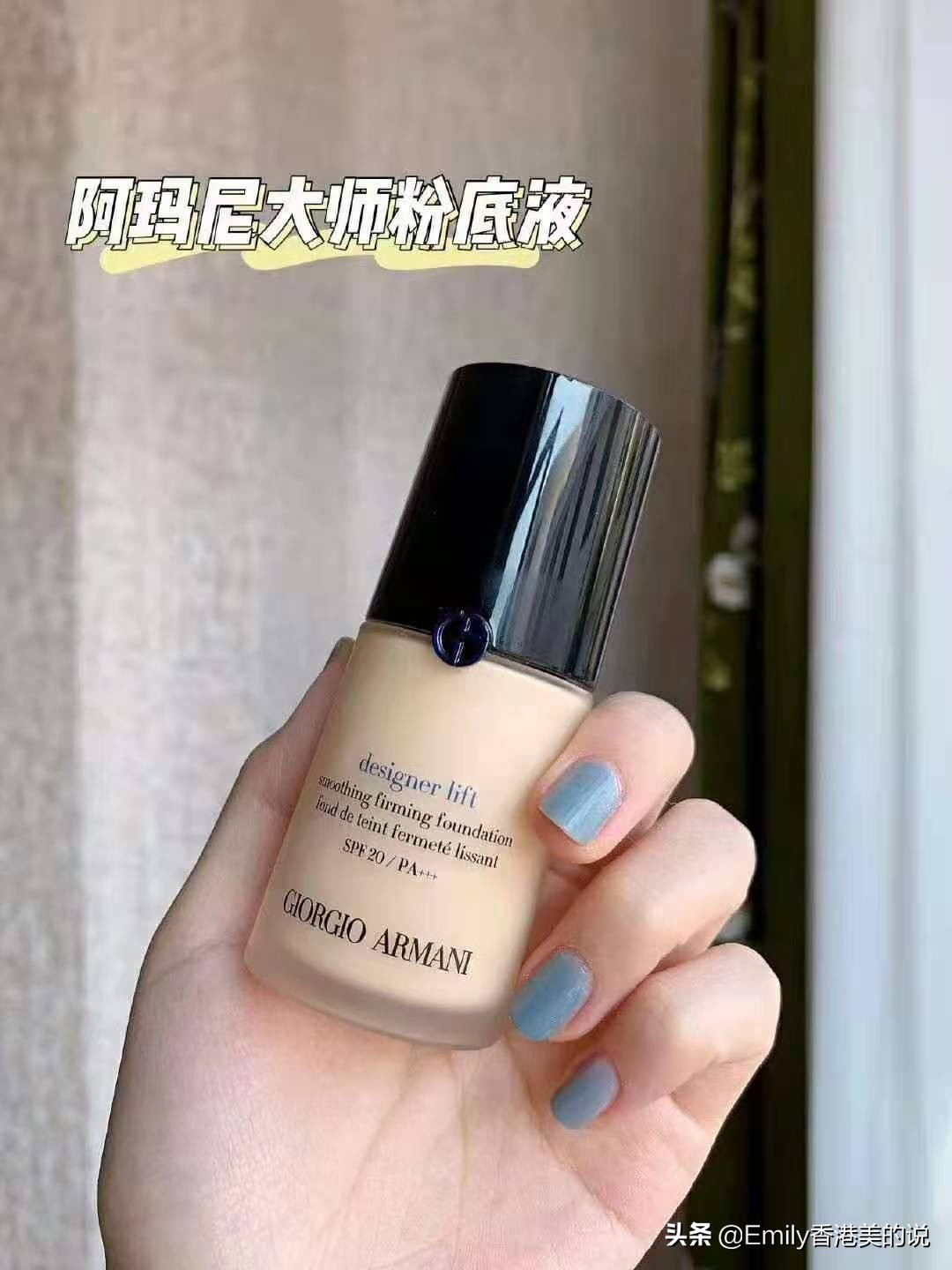 bh干皮粉底液女遮瑕控油保湿持久,卡姿兰遮瑕好点的粉底液干皮