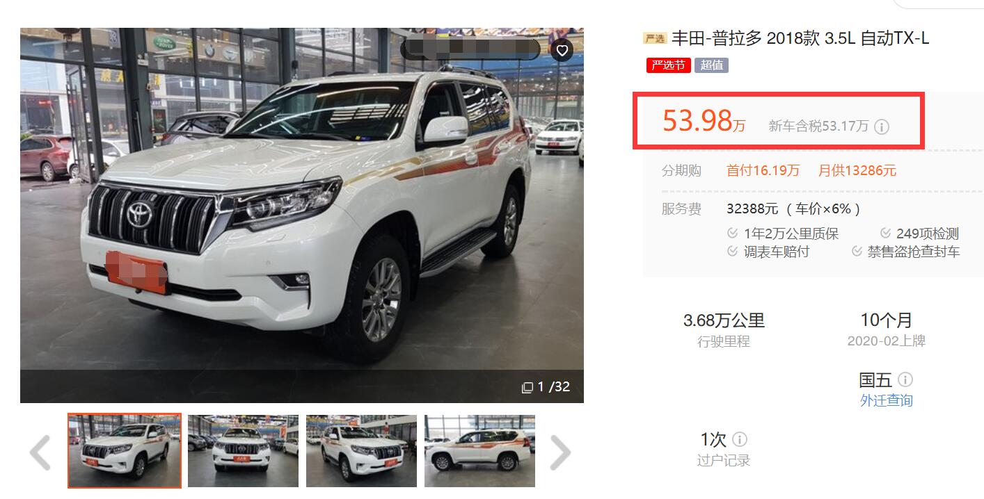 4款日系车,这4款神车值得入手