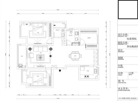 帮父母装修房子中式装修,自己想要的装修和父母的土味装修