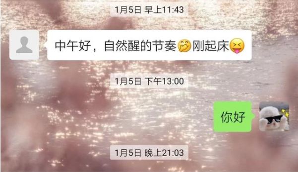 现在的直男尬聊挺厉害啊,当跟直男尬聊的时候怎么办