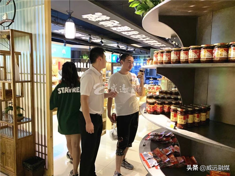 成都吃货又一打卡地！“甜城味·威远特产店”开到成都春熙路旁边啦