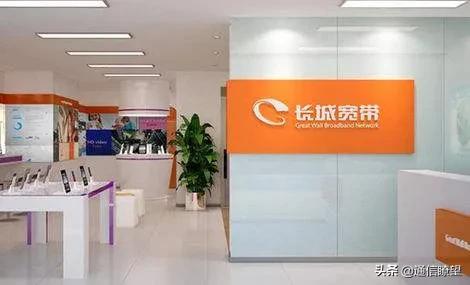 流量刚消停，宽带又开始打价格战？