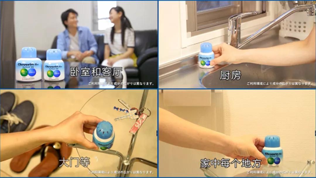 日本进口除甲醛神器强力型,日本光触媒除甲醛