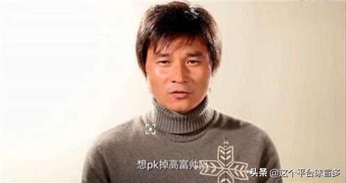 都市传说我的世界,李毅护球到底像不像亨利