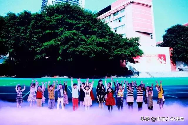 守护:让最美童年在这里发生——解读重庆市人民小学学校精神