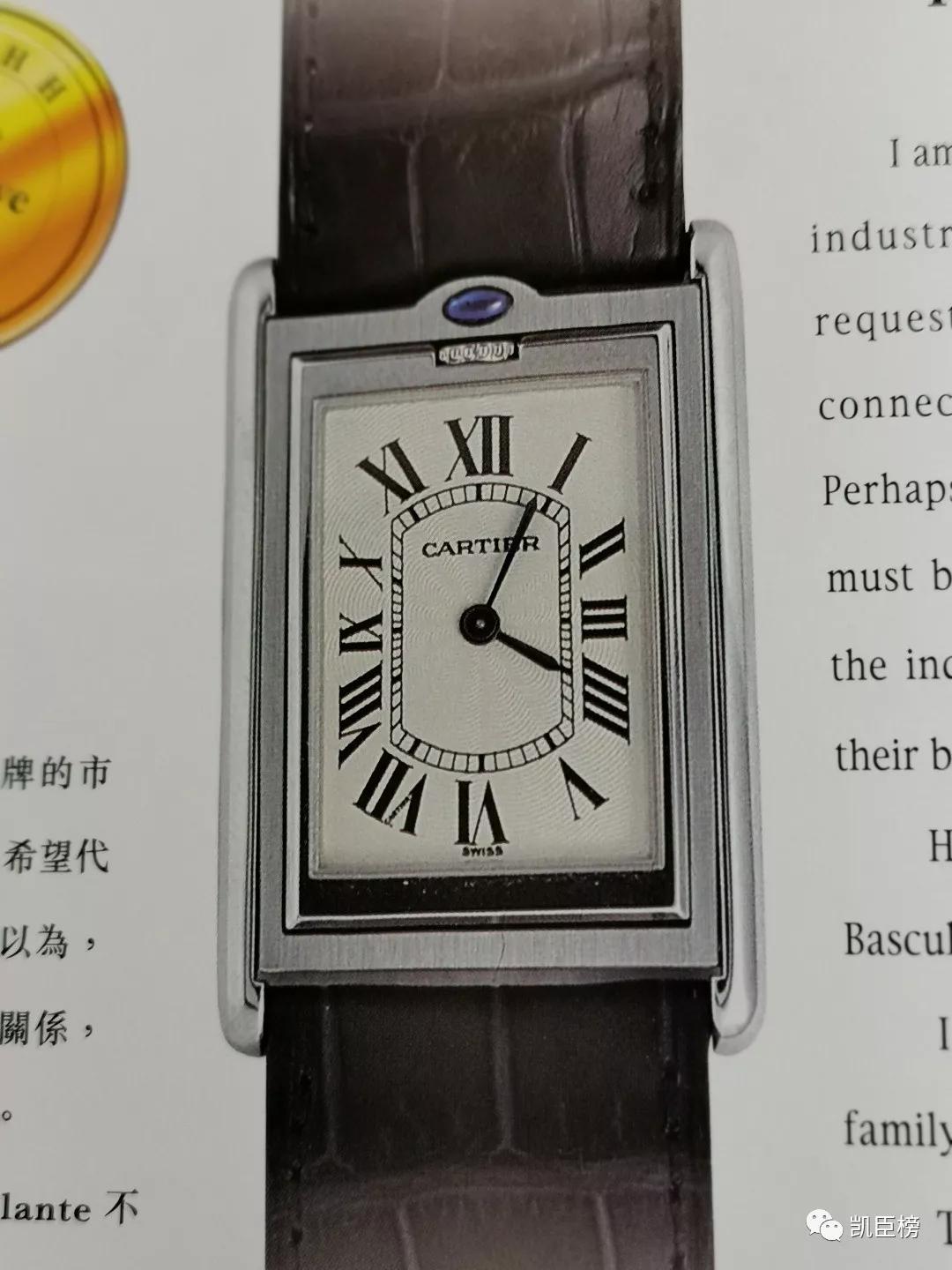 向钟老致敬论文,向钟老致敬改编版