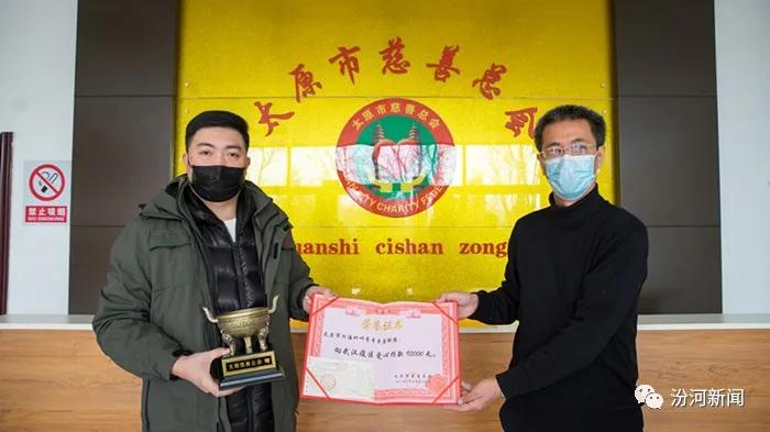 众志成城战疫情爱心互助共克时艰,汾酒疫情