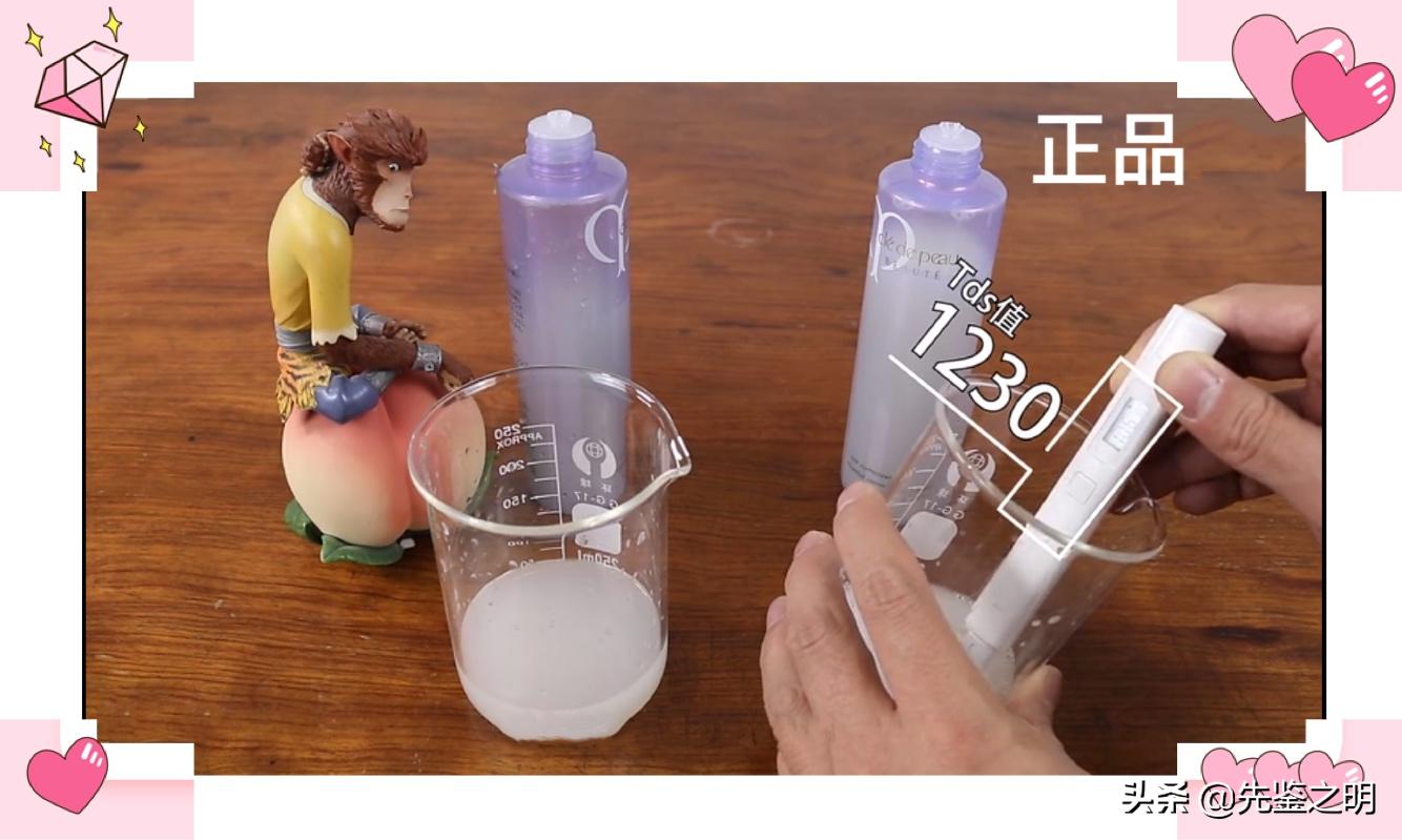 cpb新款水磨精华真假,cpb水磨精华真假辨别