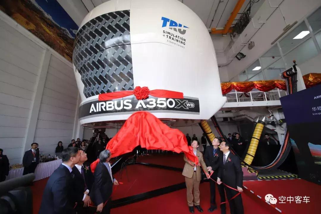 巴黎航展a350,a350原型机