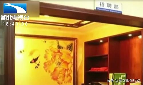 月入6千包吃包住,工资1500至6000包吃包住