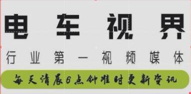 雅迪售后服务展示,雅迪祝贺词