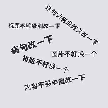 2019年我想对您说,2019我想对你说300字