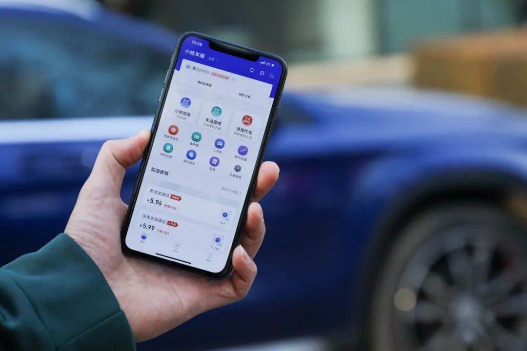 司机租车费顺延,滴滴和小桔车服联手租赁公司拼了