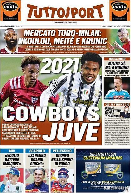 意大利头版头条,意大利头版新闻