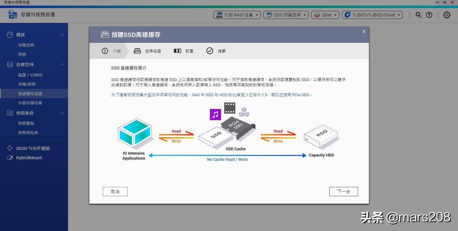 威联通qnapts-231测评,qnap威联通双万兆nasts532x拆解