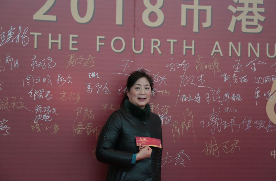 平安是福2018完整视频,平安是福2018全集