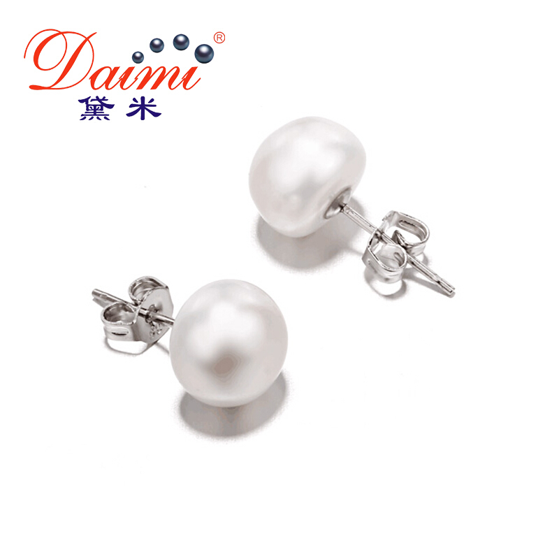 c型珍珠耳环推荐,如何海淘中古耳饰