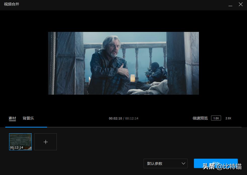 腾讯出品视频*放播**器|QQ影音