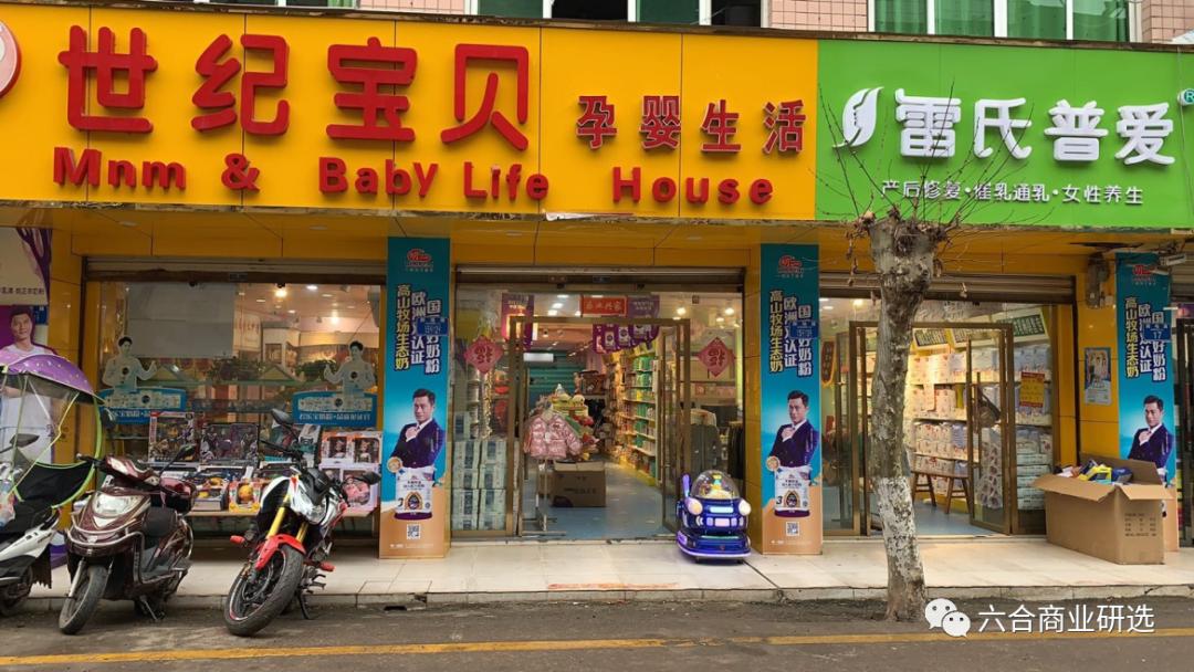 2021回乡见闻录全部视频,2023返乡见闻