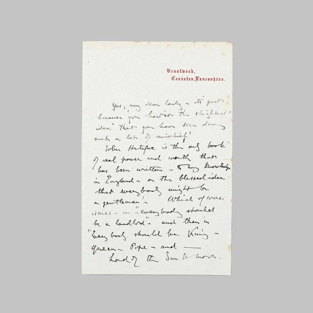 四月模特国风大赏,珍贵人物手迹欣赏