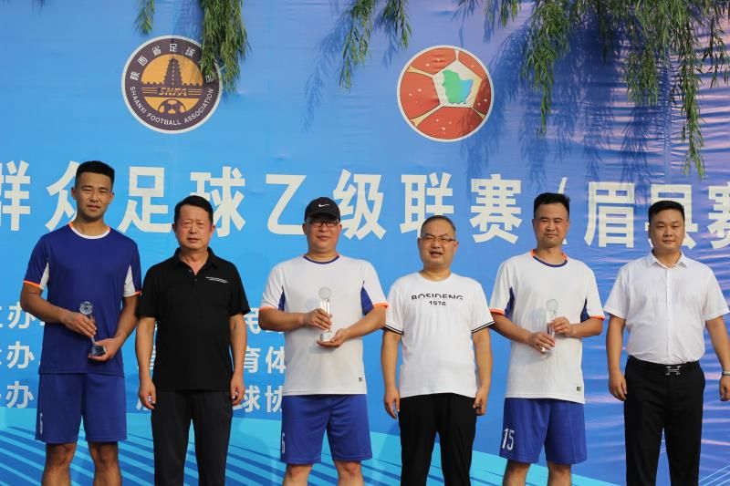 陕西省群众足球乙级联赛阎良赛区,陕西群众足球乙级联赛渭南赛区