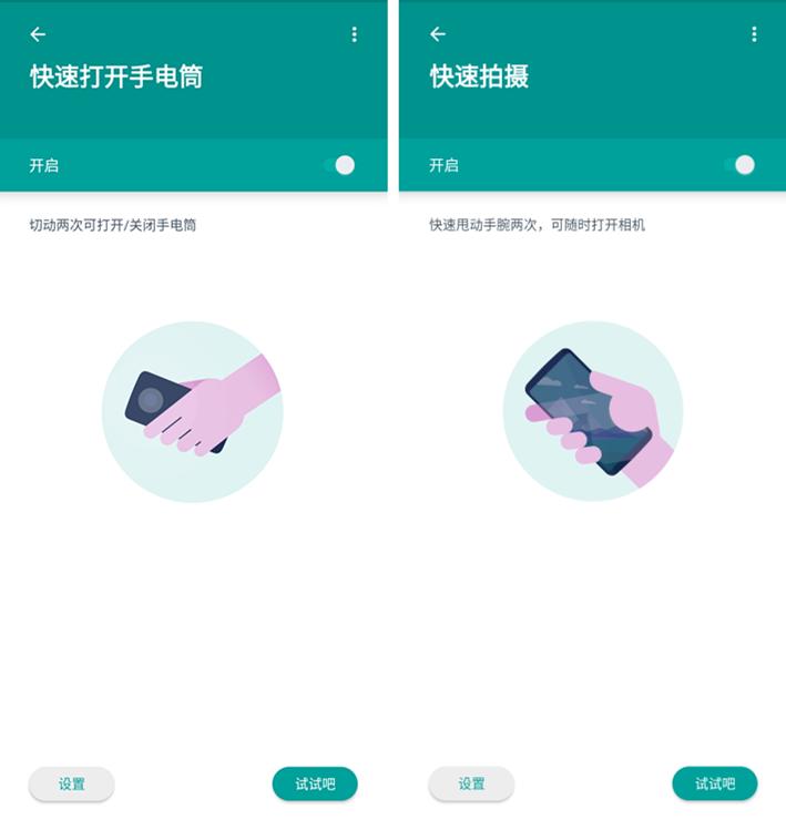 联想乐檬k12pro手机恢复出厂,乐檬k12pro和酷派cool20