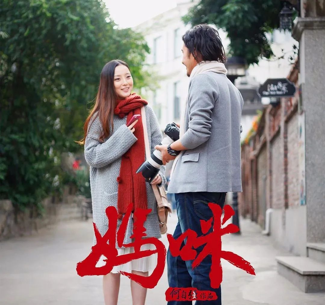 短视频风口浪尖，草根导演布局短视频坐拥千万粉丝，年赚百万