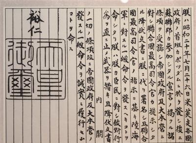 一个直径9CM的“恶魔核心”，竟是科学家的夺命锁，至今无人敢碰