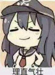 崩坏3刃的前世在哪一段剧情,崩坏三太刀排名