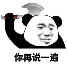 找全风险代理官司律师,加盟纠纷没钱请律师还有什么途径