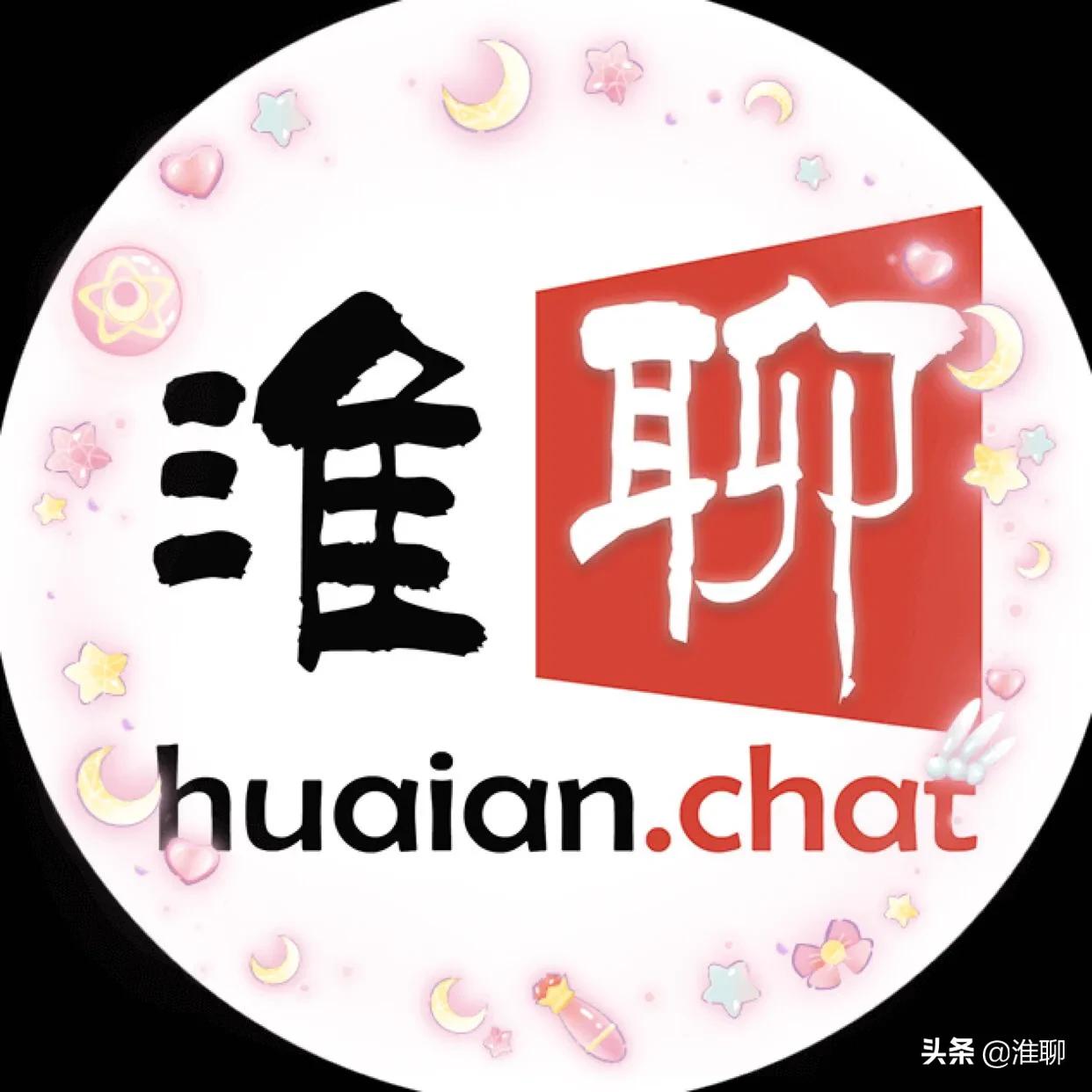 淮安市最新房价一览,淮安市地区最新房价排名