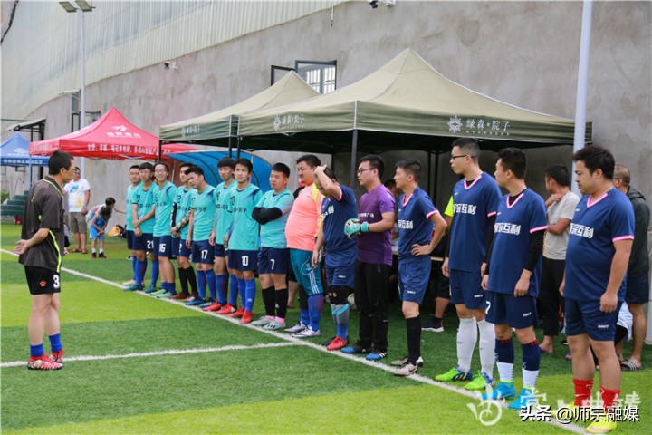 七彩云南全民健身示范活动,七彩云南体育比赛