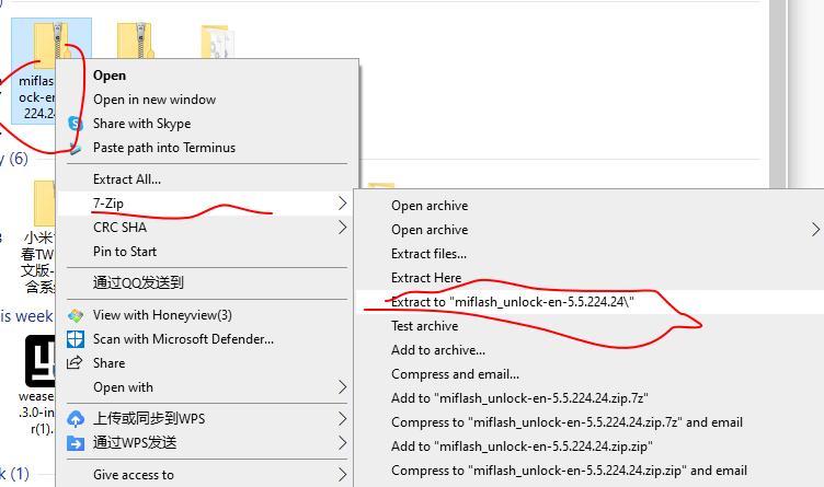 小米手机怎么刷成鸿蒙系统,小米手机刷机鸿蒙系统的步骤
