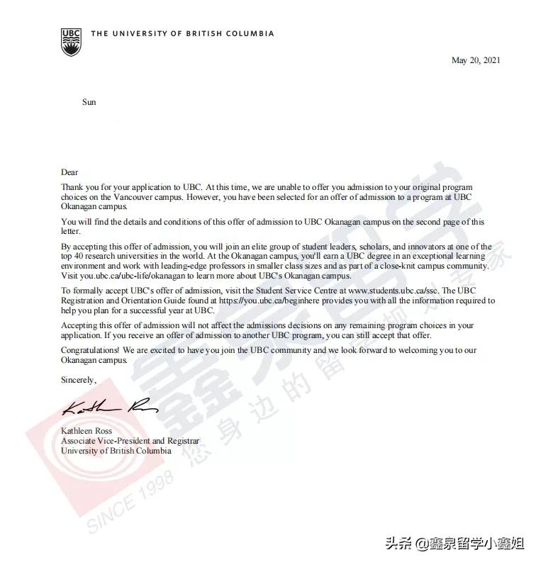 鑫泉留学最新进展,鑫泉留学世界名校