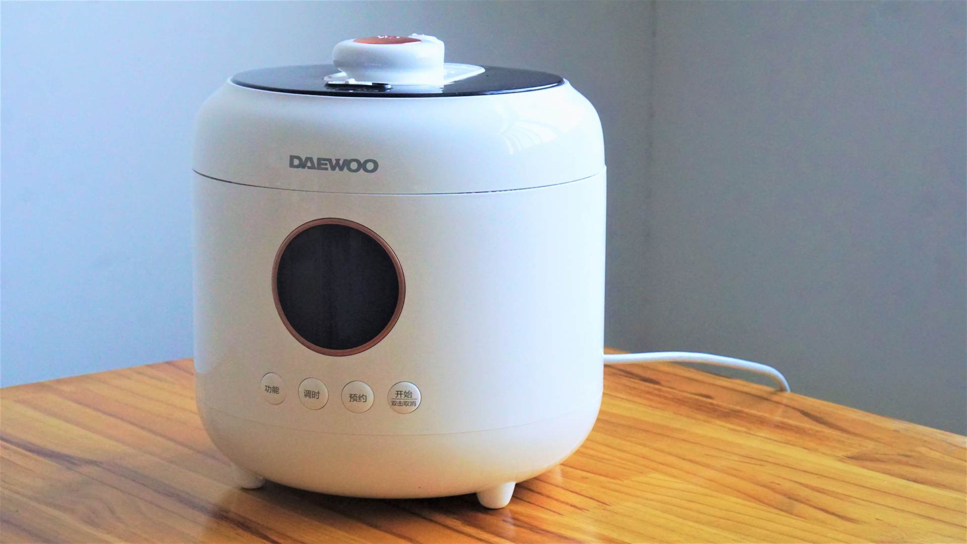 大宇电饭煲如何,一锅双用电饭锅