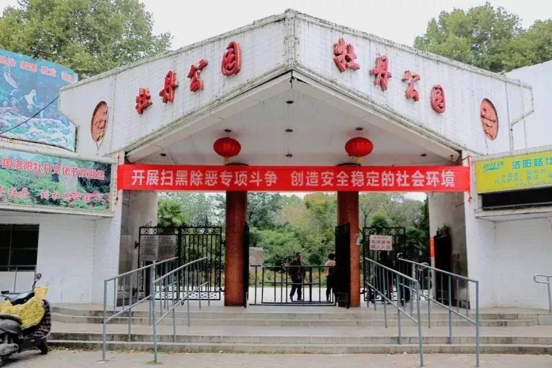 洛阳鹰嘴山沿黄公路自驾游攻略,洛阳旅游景点攻略最值得去的地方