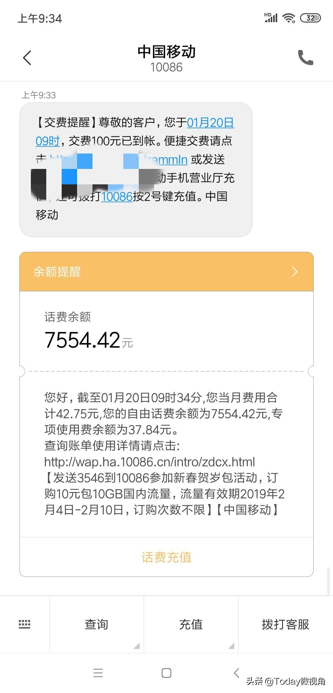 拼多多重大漏洞100无门槛券随便领羊毛*党**：再也不排斥拼多多了
