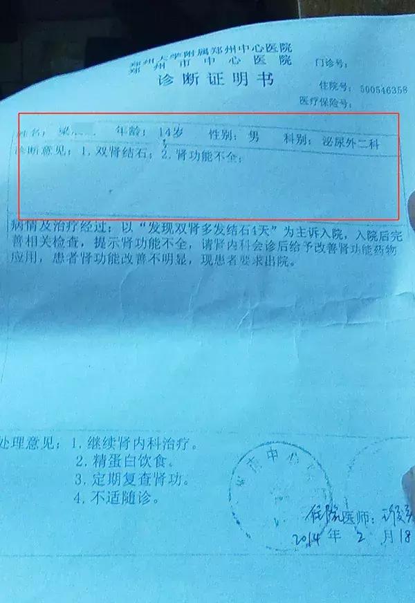 卖无限极保健品合法吗,无限极保健品是合法的吗