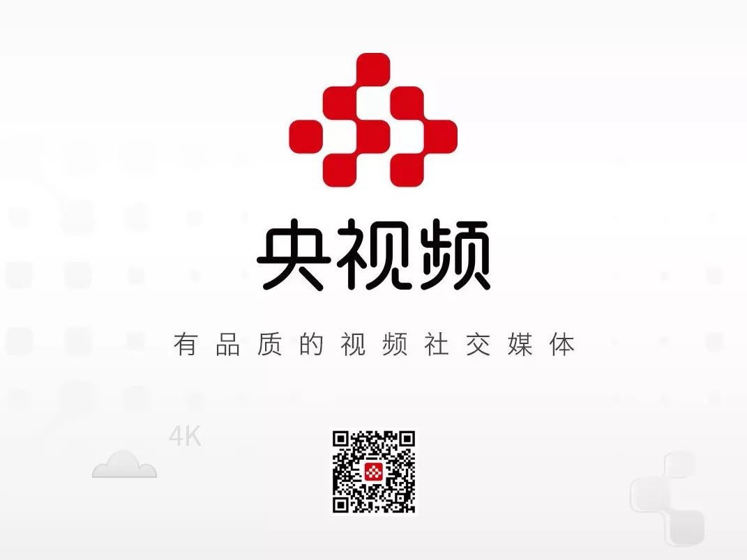 等着我现场版全过程,等着我最新一期视频节目