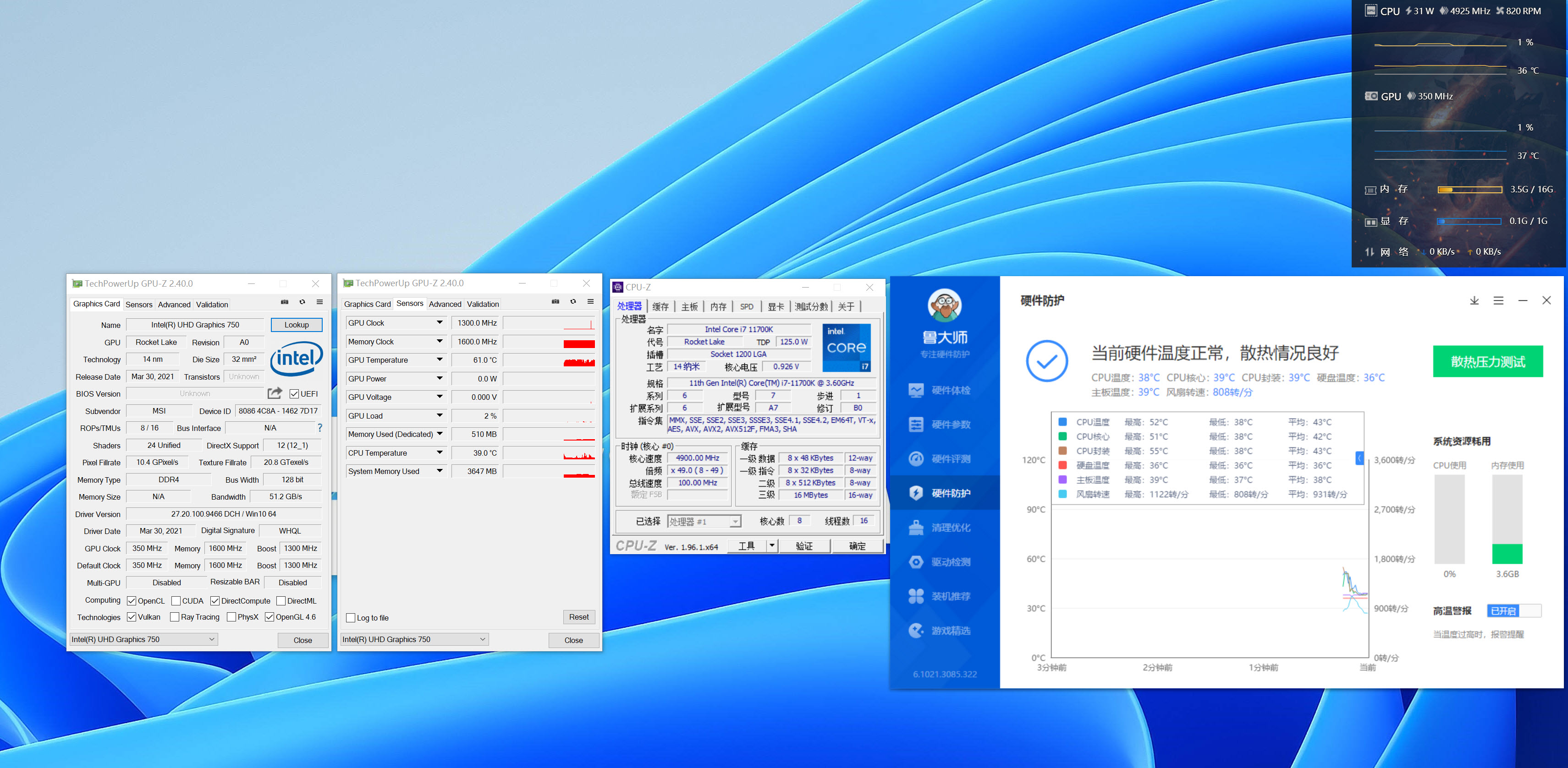硅脂什么牌子导热最好耐用,最好的硅脂能达到多少w