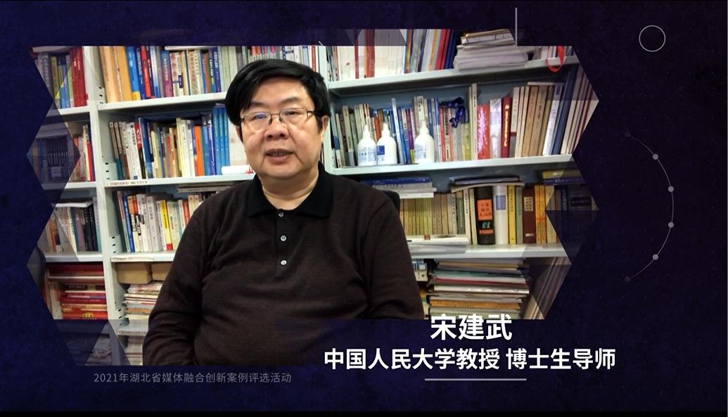 昨晚湖北,昨晚湖北的新闻