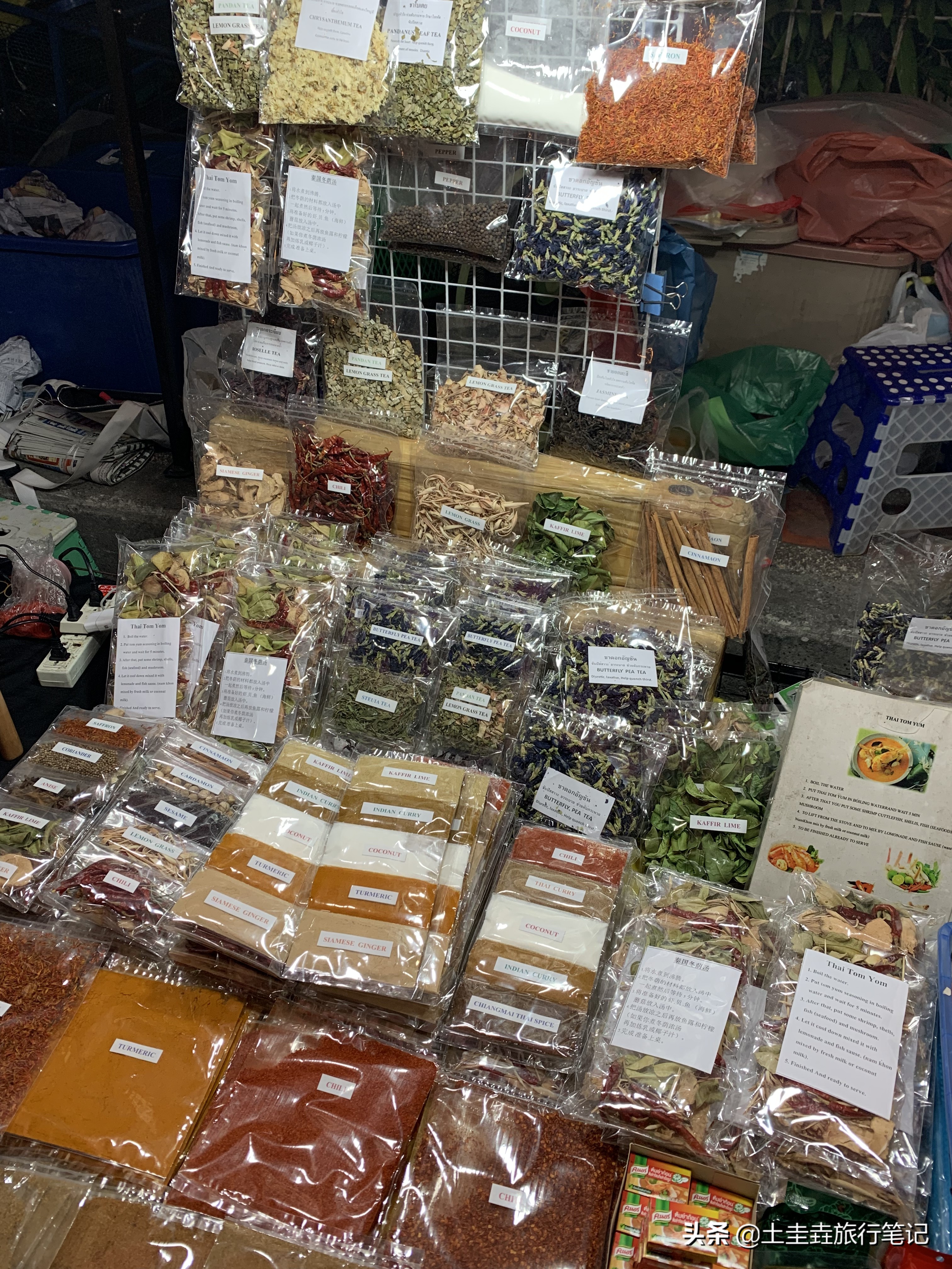 跨年去丽江穿衣指南,跨年去济南攻略