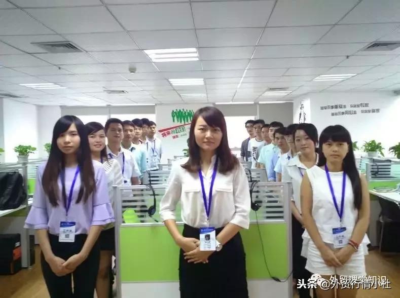 深圳东昂科技靠谱吗,东昂科技外贸开发平台怎么样