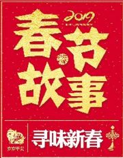 这群中江狮子为啥逗人爱？能跳能翻还会抓痒眨眼、难怪火了7年