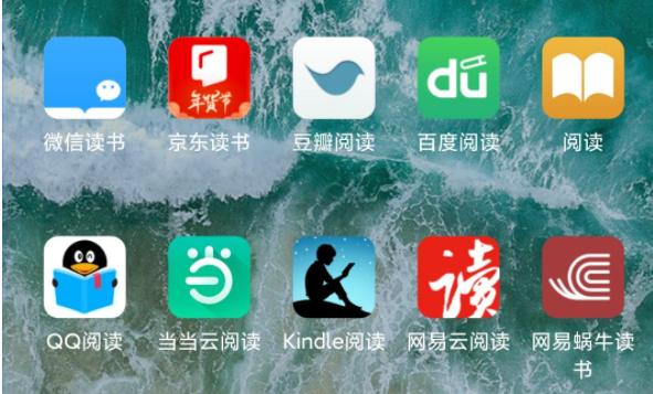 微信读书界面分析,微信读书需要什么策略