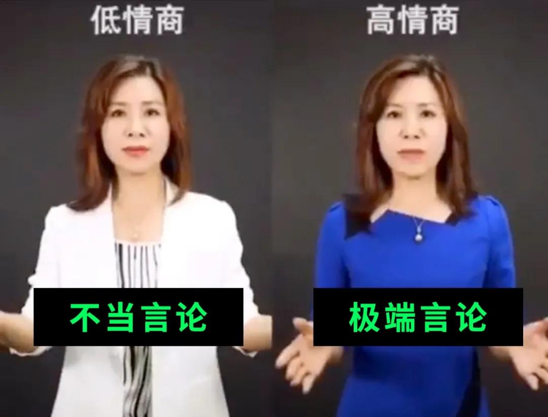 拼多多员工脉脉上发言,脉脉匿名拼多多是怎么找到的