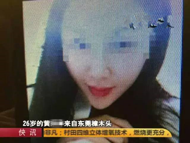 被整容毁掉女明星,被整容毁掉的中国女明星