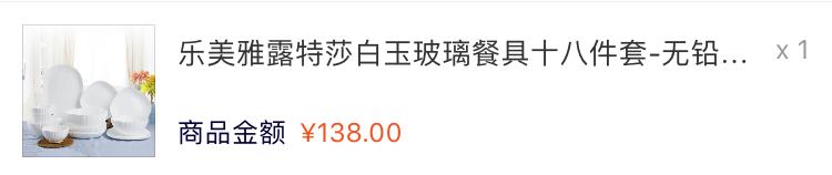 生活体验之品尝不同的味道,生活之旅水果生鲜